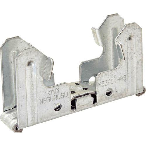 NEGUROSU Fデッキ用吊り金具 ( HB3FD1-W3 ) (50個セット) ネグロス電工(株) (メーカー取寄) | 