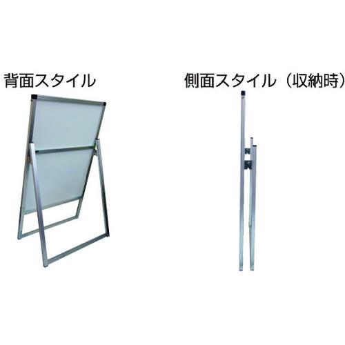 TOKISEI バリウススタンド看板 アルミ複合板タイプ 900×600片面  ( VASKAP900X600K ) |  | 05