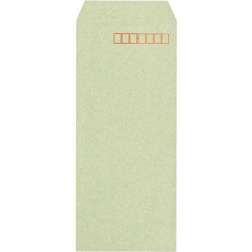 キングコーポ 長4 Vカラー グレー70g/平方m スミ貼1000枚X2箱 ( 181412 ) (2Csセット)