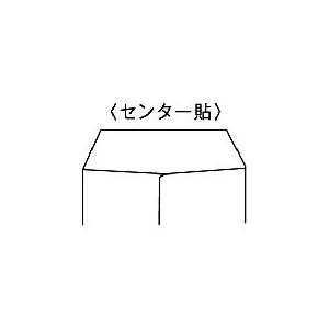 キングコーポ 角形8号 85g RCー100%1000枚X1箱 ( 180904 ) (株)キングコーポレーション (メーカー取寄) |  | 01