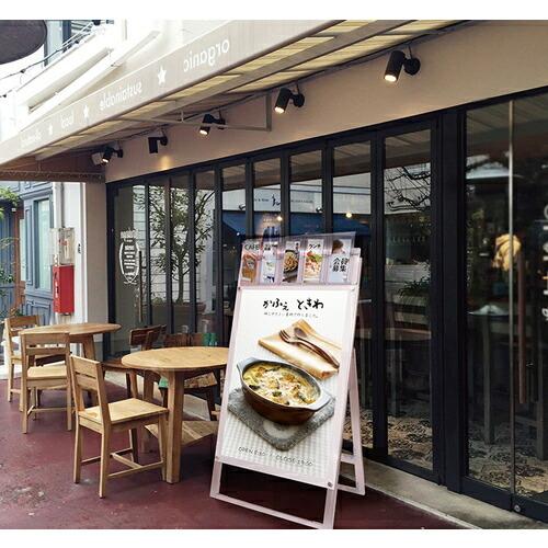 TOKISEI ポスター用スタンド看板マグネジ パンフレットケース付 A3縦縦片面ブラック(屋外用)  ( PSSKMNPA3TTKBG ) |  | 06