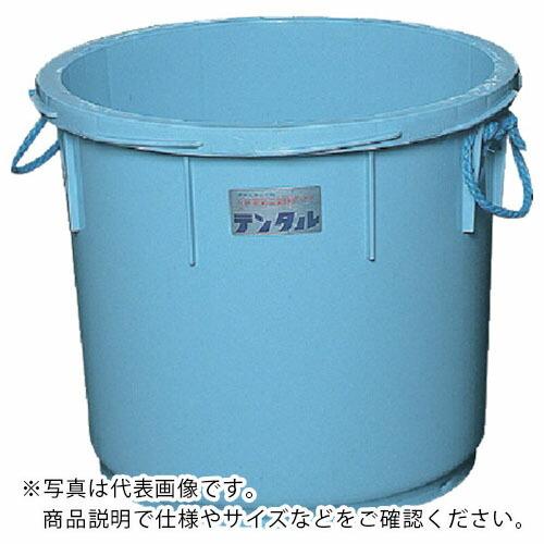 天昇 678006 テンタルN75A(本体) 青 ( N75  BL(ブルー) ) | 