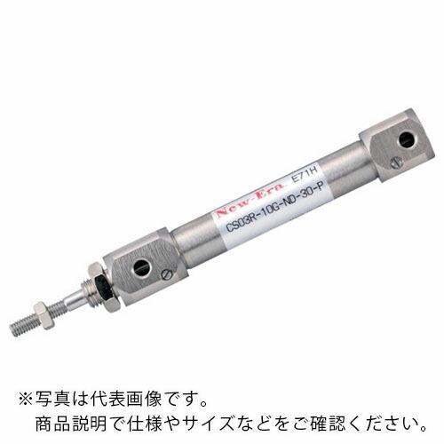 最高級のスーパー ニューエラー (メーカー取寄) (株)ニューエラー ) CS03R-16G-ND-250-M-ZC253A2 ( エアクッション内蔵シリンダΦ16 その他DIY、業務、産業用品 最高級のスーパー ニューエラー (メーカー取寄) (株)ニューエラー ) CS03R-16G-ND-250-M-ZC253A2 ( エアクッション内蔵シリンダΦ16 その他DIY、業務、産業用品
