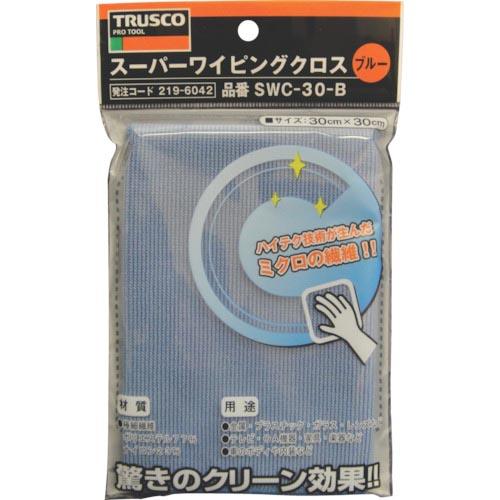 TRUSCO スーパーワイピングクロス 300mmX300mm 青 ( SWC-30 B(ブルー)(300X300MM) ) | 