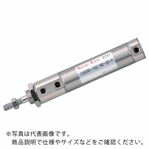 本物品質の クリーン対応シリンダφ16mmマグネット付 ニューエラー ( (メーカー取寄) (株)ニューエラー ) CS03R-16C-PD-200-ZC205A2 その他DIY、業務、産業用品 本物品質の クリーン対応シリンダφ16mmマグネット付 ニューエラー ( (メーカー取寄) (株)ニューエラー ) CS03R-16C-PD-200-ZC205A2 その他DIY、業務、産業用品
