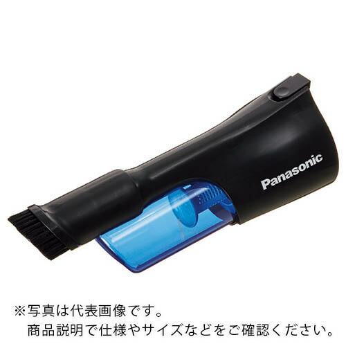 Panasonic クリーナー用サイクロンユニット ( EZ9X402-B ) パナソニック(株)エレクトリックワークス社 | 