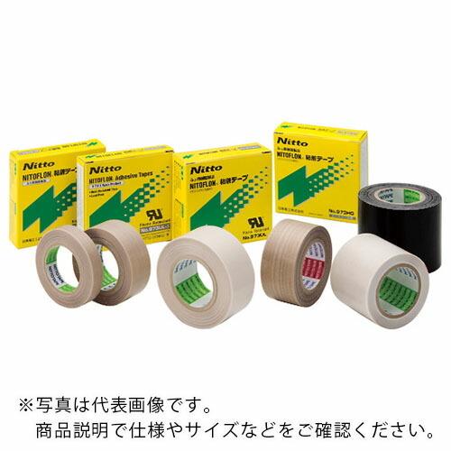 日東 ふっ素樹脂粘着テープ ニトフロン粘着テープ No.973UL-S 0.13mm×8mm×10m ( 973X13X8 ) (56巻セット) (メーカー取寄)