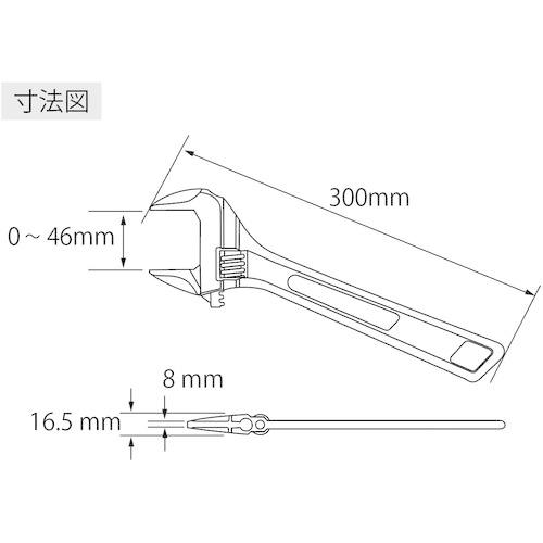 エビ ハイブリッドモンキーレンチ 300mm ( UM46 ) (株)ロブテックス |  | 08