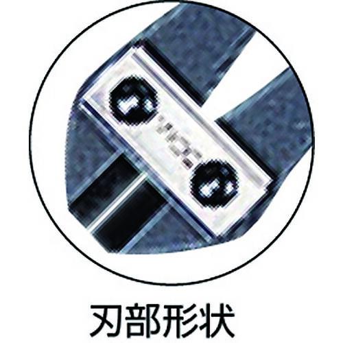 MCC ミゼットカッタ ( MC-0020 ) (株)MCCコーポレーション |  | 01