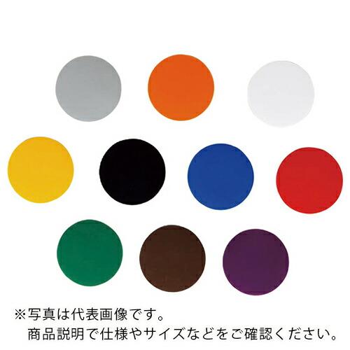 IWATA ラインプロ 丸型シート 紫 ( LPM14 ) (株)岩田製作所 (メーカー取寄) | 