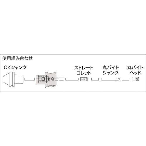 カイザー　ＥＷＮヘッド (EWN2-22CK4)_2