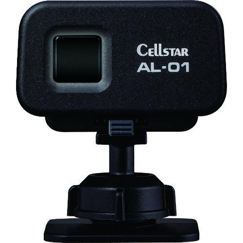 CELLSTAR レーザー受信機 ( AL-01 ) セルスター工業(株) (メーカー取寄) |  | 01