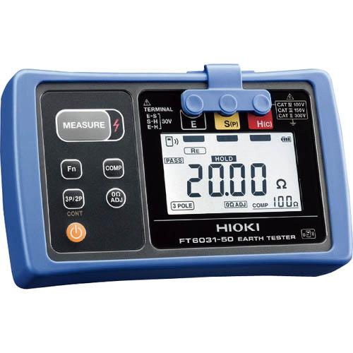 HIOKI 接地抵抗計  ( FT6031-50 ) | 