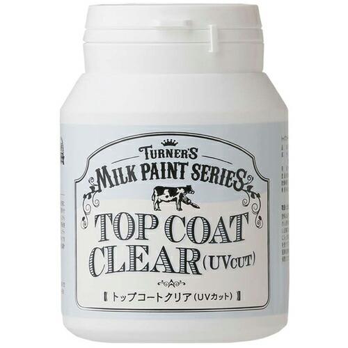 ターナー ミルクペイントアンティークメディウム200ML ( MK200101 ) ターナー色彩(株) | 