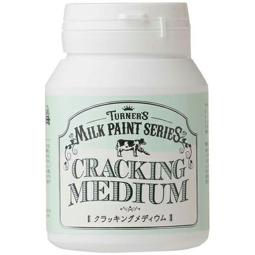 ターナー ミルクペイントトップコートクリアUVカット200ML ( MK200105 ) ターナー色彩(株) | 