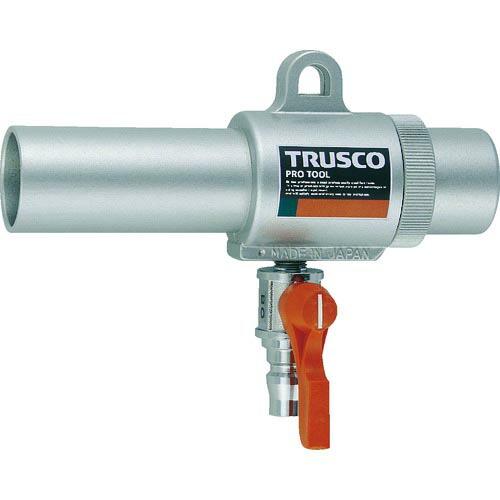 【SALE価格】TRUSCO エアガン コック付 S型 最小内径22mm ( MAG-22SV (ナイケイ22パイ) ) | 