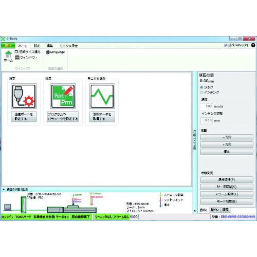 ＣＫＤ　コントローラ ( ECR-MNNN3B-ECD00 ) (メーカー取寄)_2