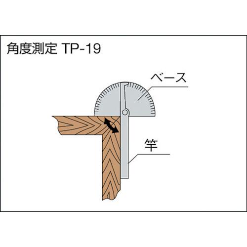 TRUSCO プロトラクター ステンレスシルバー仕上げ 竿全長204mm ( TP-19W (90MM)SUSシルバ- ) トラスコ中山(株) |  | 01