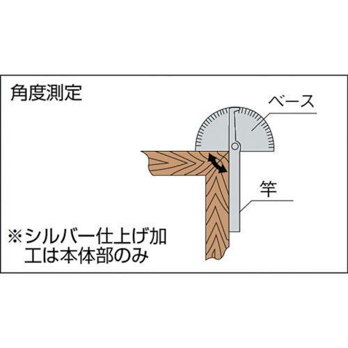 TRUSCO プロトラクター ステンレス 竿全長634 ( TP-400 (250MM)SUSシルバ- ) トラスコ中山(株) |  | 01