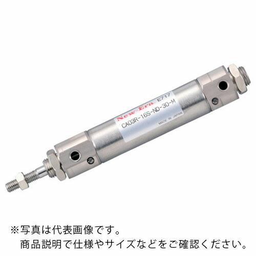 高級感 ニューエラー メーカー取寄 Cs03r 10s Pd 125 Zc1a2 スピードコントローラー付シリンダf10ストローク125mmクレビス形マグネット スイッチ付 その他diy 業務 産業用品 メーカー直送のため 代引き 時間指定 離島不可 Www Bouwmaterieel Benelux Nl