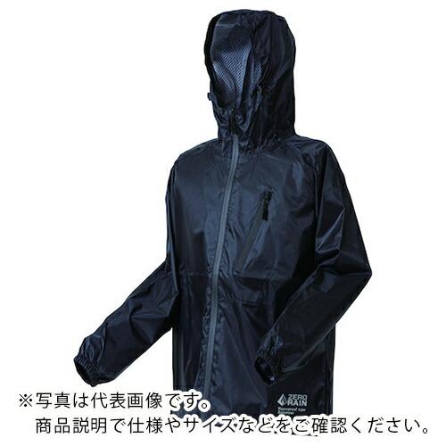 喜多 スーパーライトレインウェア 超軽量 No1710 ブラック 3L(XL) ( NO1710-BK-3L ) (株)喜多 | 