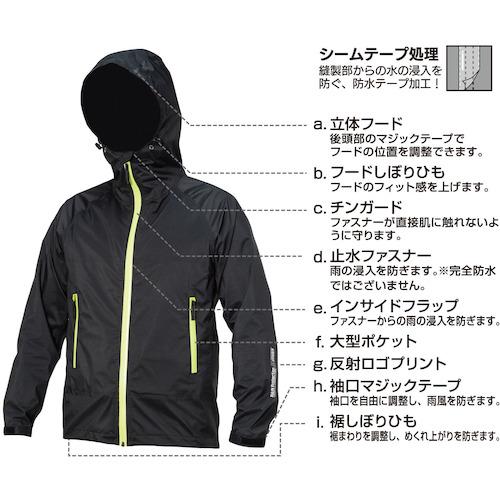 喜多 感動ストレッチ レインジャケット オールストレッチ透湿合羽 No2830 グラファイトブラック LL ( NO2830-BK-LL ) (株)喜多 |  | 03