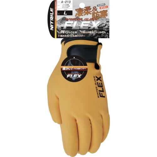 おたふく ニトリル防寒フレックス手袋 マジック止め L ( A-213-L ) おたふく手袋(株) |  | 01