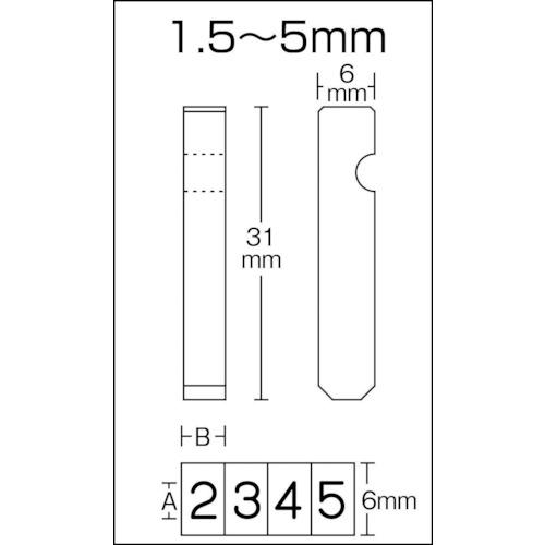 TRUSCO ( トラスコ中山 )　ホルダー式精密刻印　４ｍｍ ( SHK-40 )_3