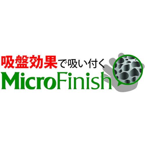 トワロン 防寒手袋 PowerGrab ThermodexMax M ( 329-M ) |  | 01