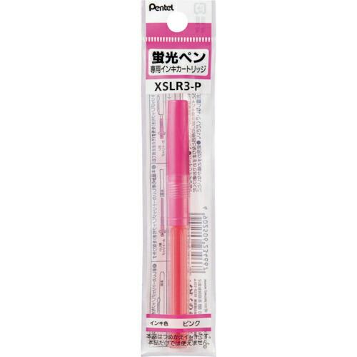 PENTEL ハンディラインSカートリッジ P     ( XSLR3-P ) ぺんてる(株) | 