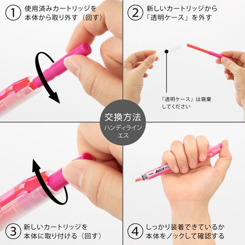 PENTEL ハンディラインSカートリッジ P     ( XSLR3-P ) ぺんてる(株) |  | 02