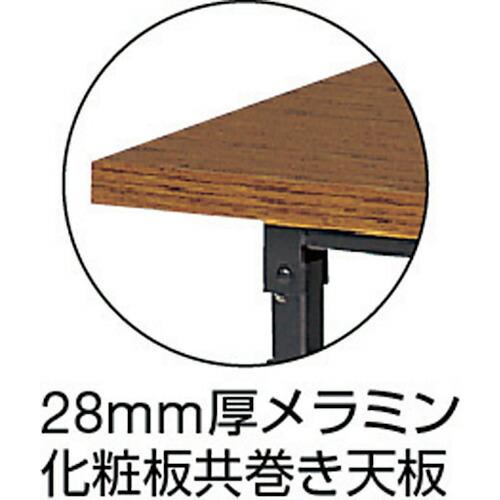 TRUSCO ( トラスコ中山 )　折りたたみ式座卓　１２００Ｘ４５０ＸＨ３３０　チーク ( TZ-1245 )_1