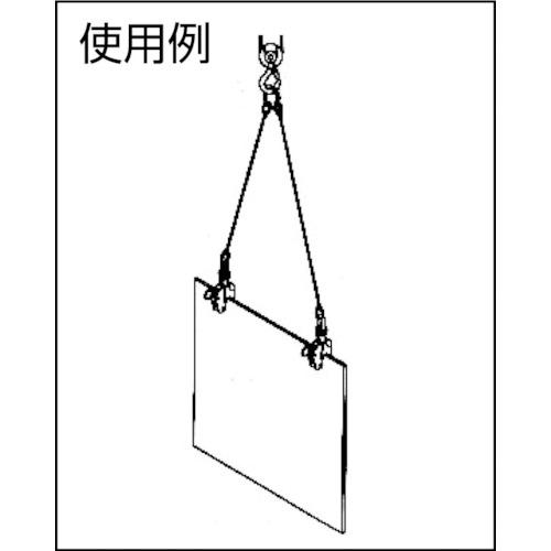 象印 ( 象印チェンブロック )　立吊クランプ１Ｔｏｎ ( VA-01000 )_2
