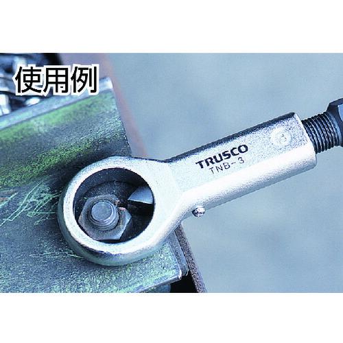TRUSCO ナットブレーカー No.2 ( TNB-2 ) トラスコ中山(株) |  | 01