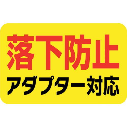 MUSTTOOL インパクトドライバーソケット 17mm 6角 ID17C-6K (19745) |  | 02