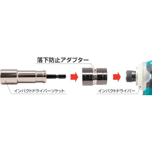 MUSTTOOL インパクトドライバーソケット 17mm 6角 ID17C-6K (19745) |  | 03