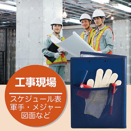 【SALE価格】KING JIM オ-ルインクリップボ-ド(カバー付) A4 赤 短辺とじ 収納約30枚 ( 5995-R ) (株)キングジム |  | 05