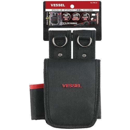 VESSEL ツールポーチ ドライバーポーチ(ドライバー1本、ペン差し、ライセンスカード入れ付き) ( TPB-10 ) |  | 03