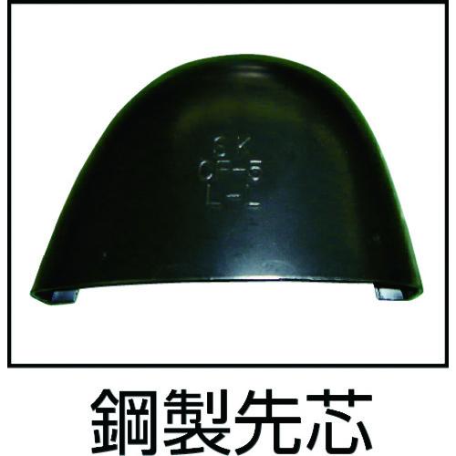 【SALE価格】福山ゴム 長靴 ジョルディックセフティーDX(先芯入り) ネイビー 25.5 ( SCDX-255 ) 福山ゴム工業(株) |  | 05