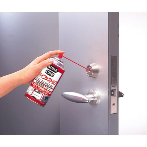 KURE 速乾性潤滑スプレー ドライファストルブ 300ml ( NO1039 ) 呉工業(株) |  | 01