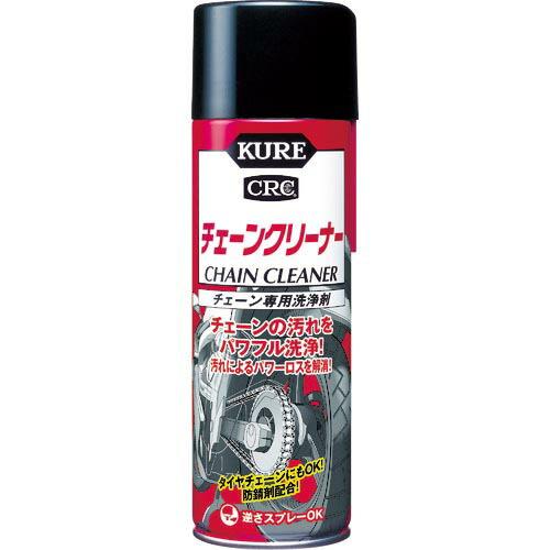 KURE チェーン専用洗浄剤 チェーンクリーナー 480ml ( NO1024 ) 呉工業(株) | 