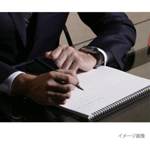 maruman A4 ノート ニーモシネ 5mm方眼罫 ( N180A ) |  | 01