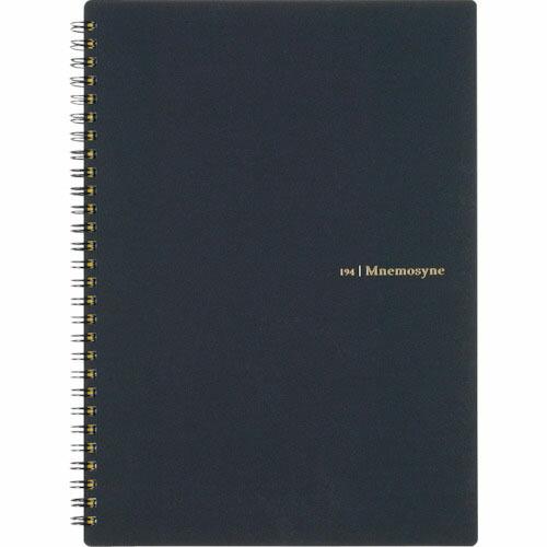 maruman B5 ノート ニーモシネ 7mm横罫 ( N194A ) | 