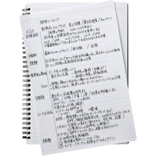 maruman B5 ノート ニーモシネ 7mm横罫 ( N194A ) |  | 02