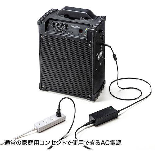 SANWA ワイヤレスマイク スピーカーセット 拡声器 60W マイク1本