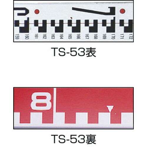 STS アルミスタッフ  5m3段 ( TS-53 ) STS(株)｜orangetool｜02