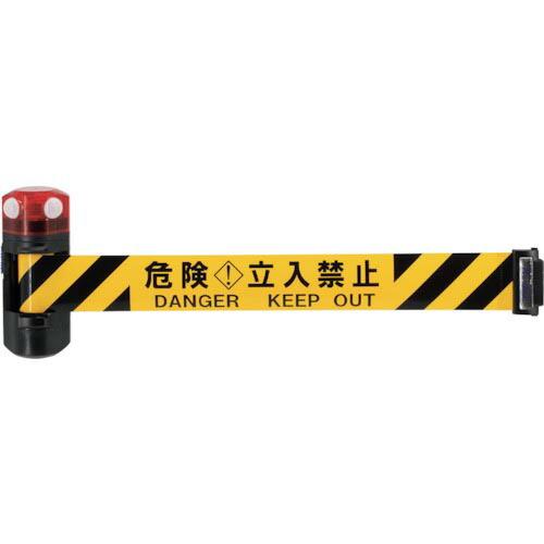 Reelex 自動巻きLEDバリアリールLongマグネットタイプ(危険立入禁止) ( BRS-606BLED ) 中発販売(株) | 