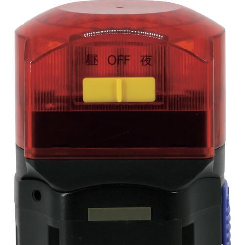 Reelex 自動巻きLEDバリアリールLongマグネットタイプ(危険立入禁止) ( BRS-606BLED ) 中発販売(株) |  | 02