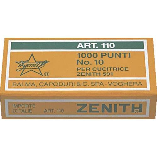 ゼニス 【売切廃番】 ホッチキス針 591専用 110 No.10 ( 0301103501 ) | 