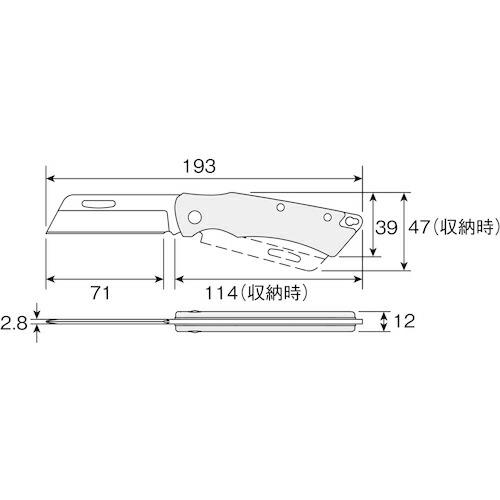 HOZAN 電工ナイフ ( Z-680 ) ホーザン(株) |  | 04